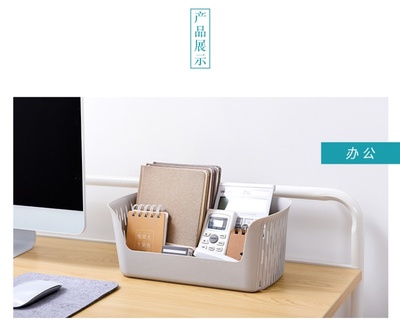 桌面塑料PP鏤空雜物收納盒 廚房、化妝品與辦公文具的整潔之道